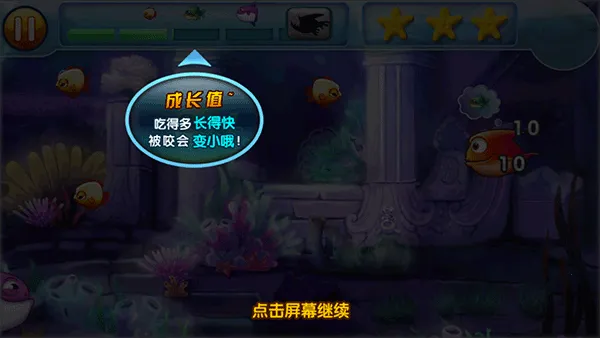 �����С��2(����������Ϸ)