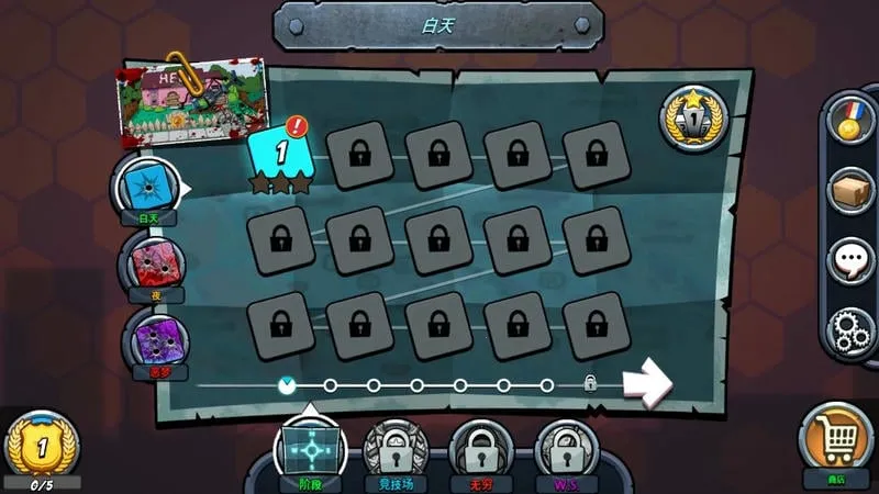 警察大战僵尸2(策略塔防手游)v1.2.14 安卓版截图4