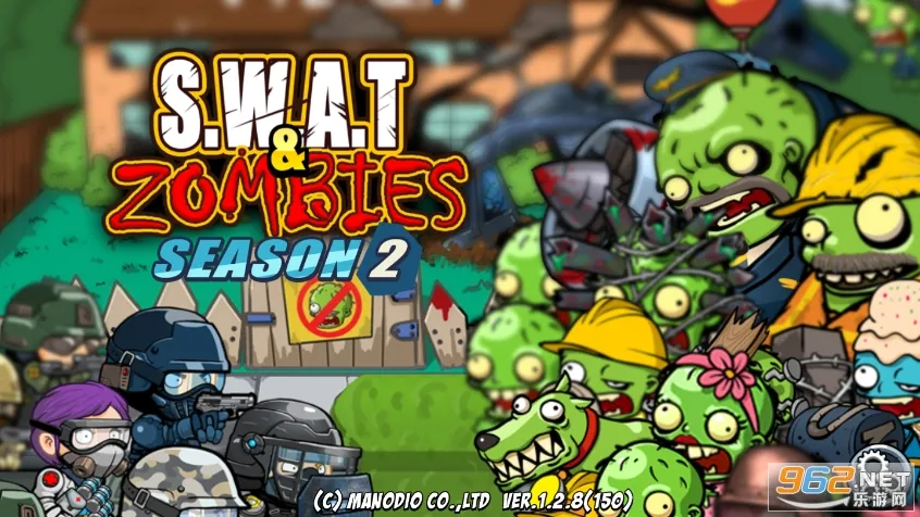 警察大战僵尸2(策略塔防手游) 警察大战僵尸2(策略塔防手游)