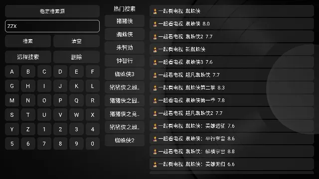 ����Ӱ��(Ӱ�Ӳ�������)v2023.1.21 ��׿���ͼ1