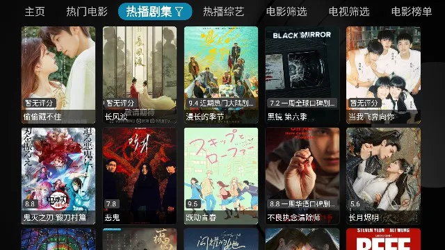 ����Ӱ��(Ӱ�Ӳ�������)v2023.1.21 ��׿���ͼ3