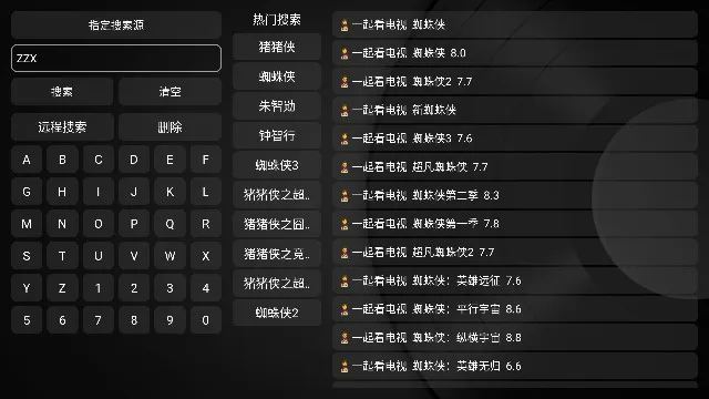 ����Ӱ��(Ӱ�Ӳ�������)