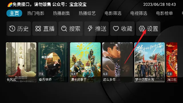 ����Ӱ��(Ӱ�Ӳ�������)