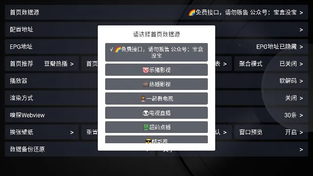 ����Ӱ��(Ӱ�Ӳ�������)