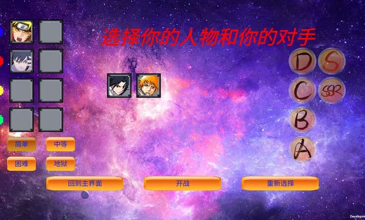 mugen��Ӱ�Ҷ�2026�ٷ����°汾v0.24 �ֻ����ͼ2