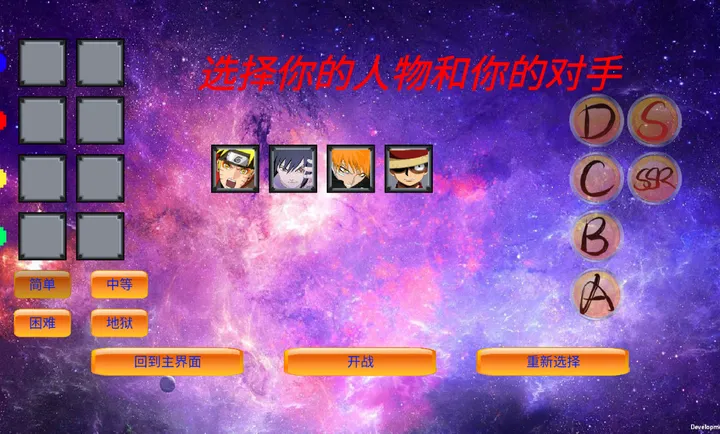 mugen��Ӱ�Ҷ�2026�ٷ����°汾v0.24 �ֻ����ͼ1