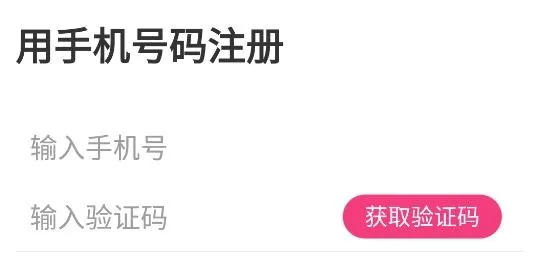 ����(�������罻ƽ̨)