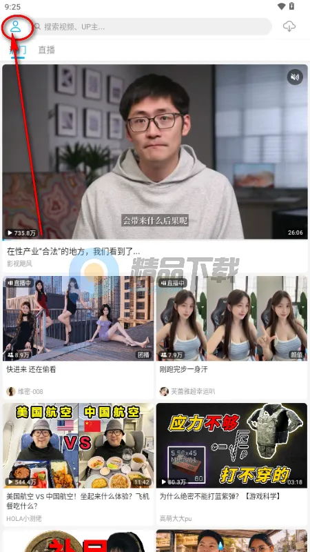 JKVideo(������Bվ)