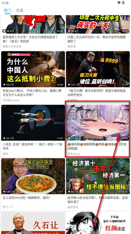 JKVideo(������Bվ)