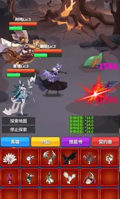 ��Լ֮��(�һ���ǿ��Ϸ)v9 ��Ѱ��ͼ2