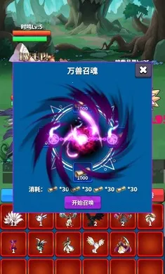 ��Լ֮��(�һ���ǿ��Ϸ)v9 ��Ѱ��ͼ0