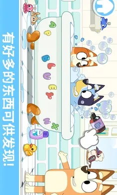 ��³����һ�����(��ͯȤζ��Ϸ)v2026.3.0 ��׿���ͼ3