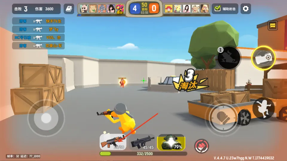 嘎嘎射击2026官方最新版本 嘎嘎射击2026官方最新版本