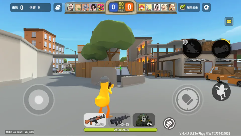 嘎嘎射击2026官方最新版本 嘎嘎射击2026官方最新版本