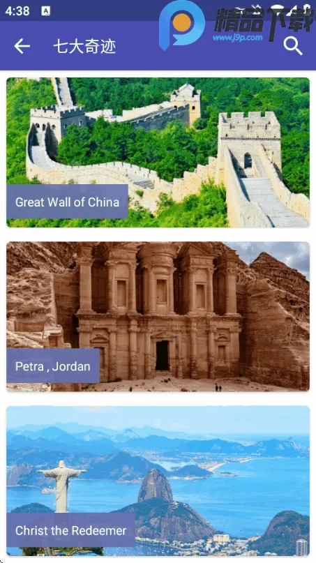 ʵʱ�����ͼ(���ǵ�ͼ����)v3.0.0 ��Ѱ��ͼ0