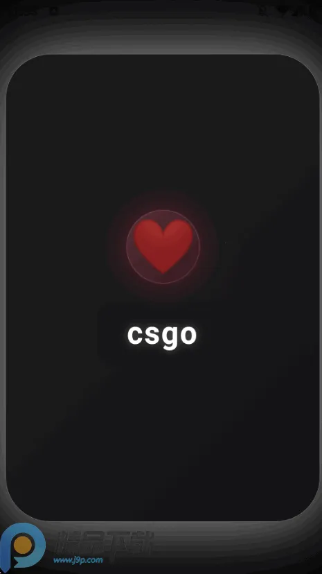 陆硕模拟器万能盒子(随机决策小软件)v1.0.0 免费版截图1