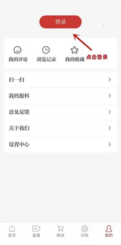 ��������2026�ٷ����°汾