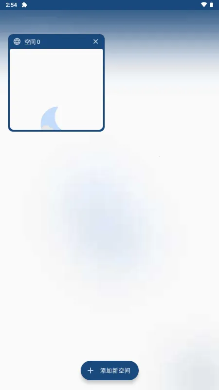 Qxstoy���(��Ϸ�����Ż�����)v1.0 �ֻ����ͼ3