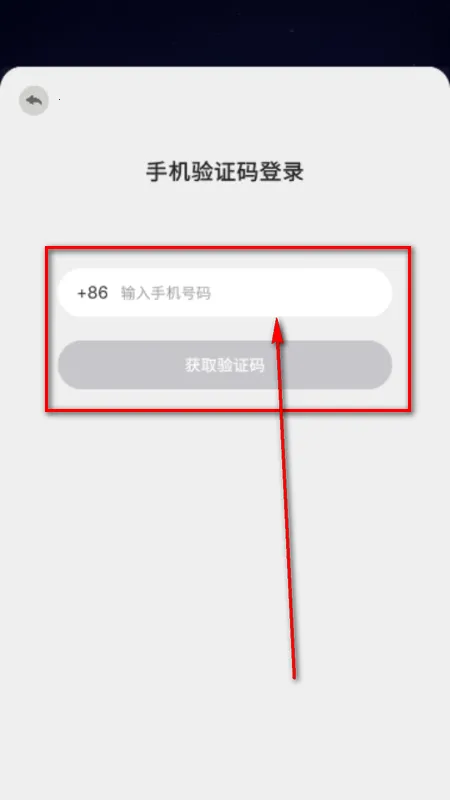GoSpeak AI ѧϰ����2026���°汾