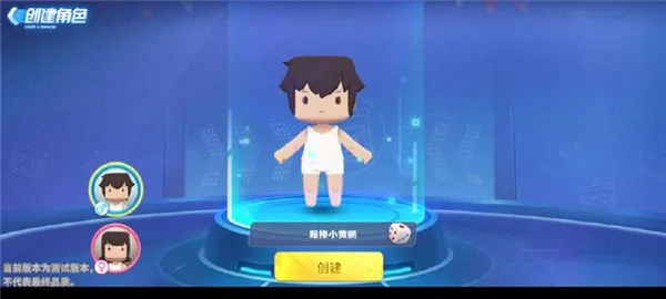 ����ǹս��Ӣ2026�ٷ�����