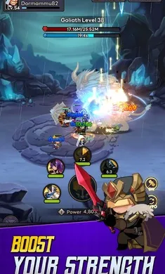 自助骑士辅助菜单2026下载安装v1.0.83 手机版截图2