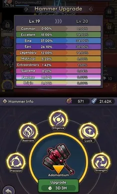 自助骑士辅助菜单2026下载安装v1.0.83 手机版截图1