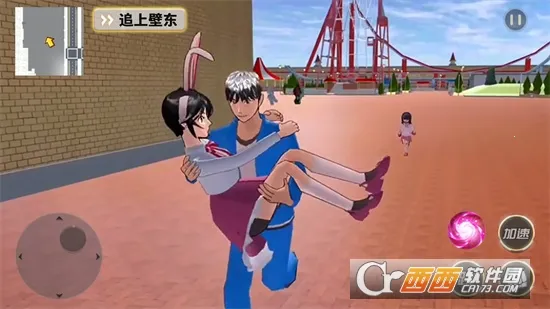 樱花高校梦幻世界(校园模拟游戏)v1.0 免费版截图1