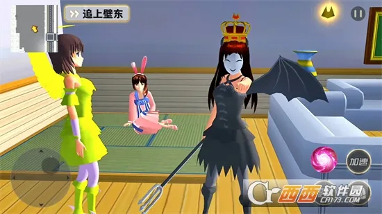 樱花高校梦幻世界(校园模拟游戏)v1.0 免费版截图0