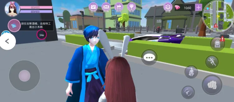 樱花高校梦幻世界(校园模拟游戏) 樱花高校梦幻世界(校园模拟游戏)