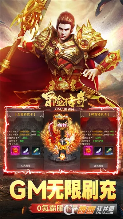 ð�մ���2026�ٷ�����v9992.1 ��׿���ͼ2