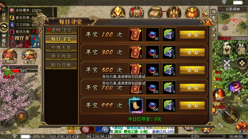 ð�մ���2026�ٷ�����