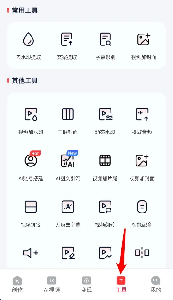 ��������(С˵���Ĵ�������)