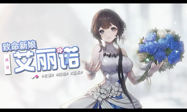 ����ʥ��(��Ů����ð����)v1.21.030839 �ٷ������ͼ4