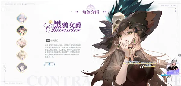 ����ʥ��(��Ů����ð����)