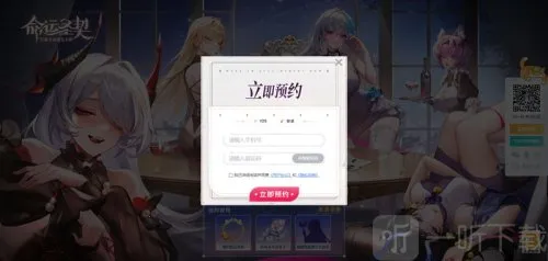 ����ʥ��(��Ů����ð����)