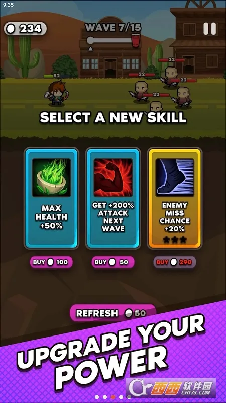 纸杯英雄2026官方最新版本v3.0.7 免费版截图2