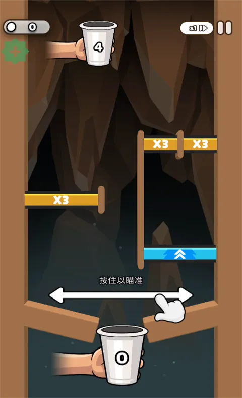 纸杯英雄2026官方最新版本 纸杯英雄2026官方最新版本