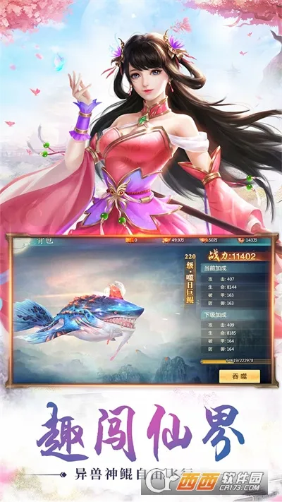 �ط����������ֻ���v10.6.0 �ֻ����ͼ0