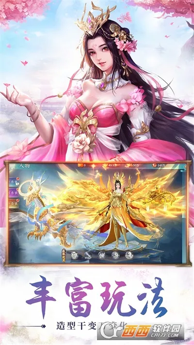 �ط����������ֻ���v10.6.0 �ֻ����ͼ1