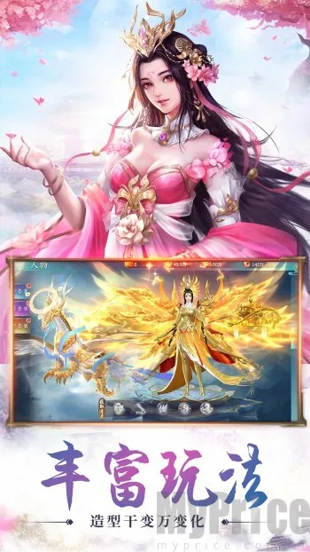 �ط����������ֻ���