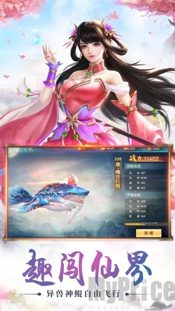 �ط����������ֻ���