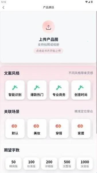 ��´�ʦ2026�ٷ����°汾