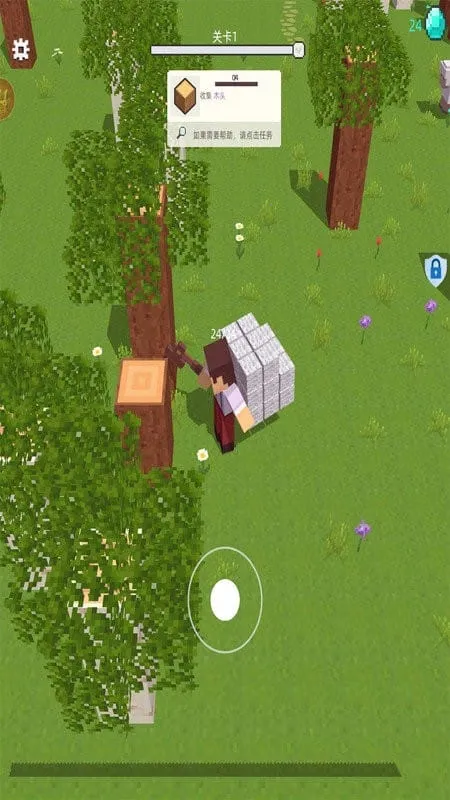 我的生存世界2026下载安装v1.5.6 官方正版截图1