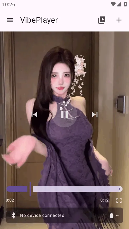 VibePlayer��Ƶ������(��Ƶ���Ź���)v1.0 �ٷ������ͼ0