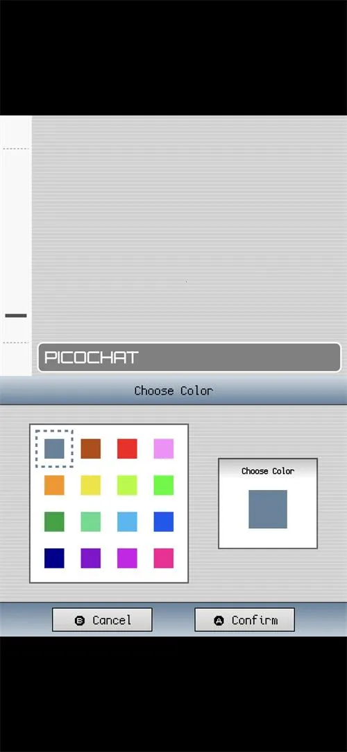 PicoChat��������2026�ٷ�����v1.0 ��׿���ͼ0