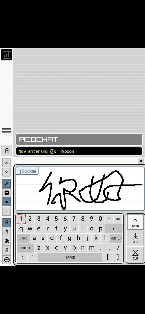PicoChat��������2026�ٷ�����v1.0 ��׿���ͼ2
