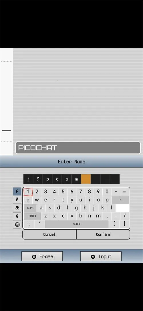 PicoChat��������2026�ٷ�����v1.0 ��׿���ͼ3