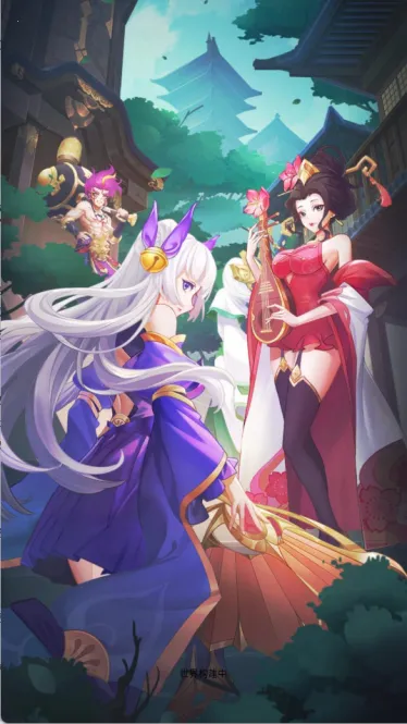 脚踏七星2026官方正版v1.0 安卓版截图3