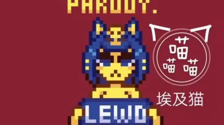 Neko Touch2026官方最新版本 Neko Touch2026官方最新版本