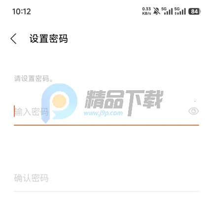 YH bubble�ٷ����°汾